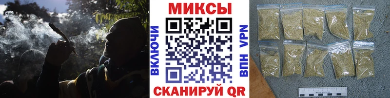 БУТИРАТ оксибутират Назрань