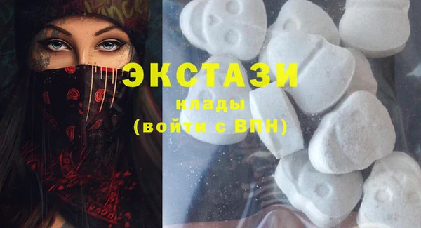 тгк Алзамай