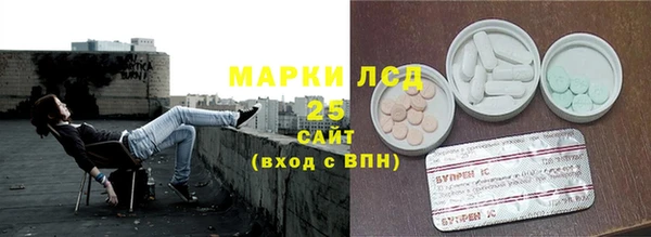 jwh Алексин
