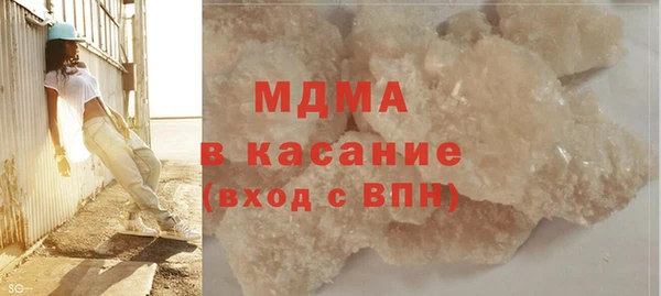 крисы Нягань