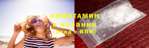 гидра Абинск