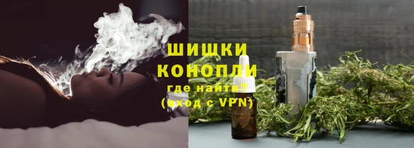 ALPHA-PVP Абдулино