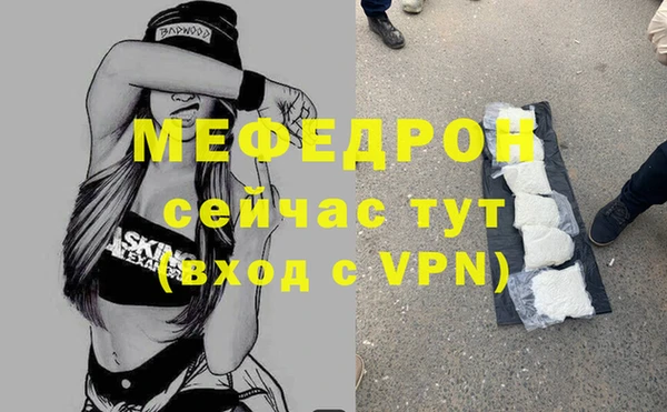 МДПВ Арсеньев