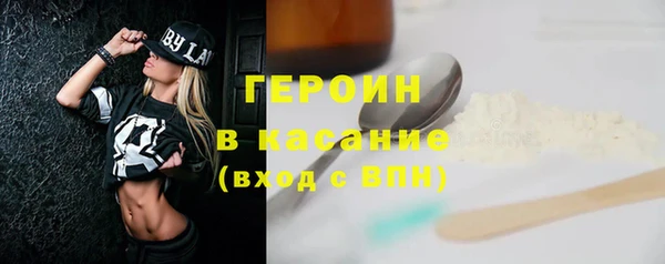jwh Алексин