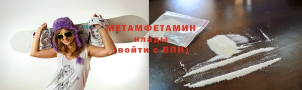 не бодяженный Няндома