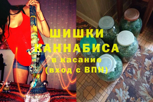 MESCALINE Нязепетровск