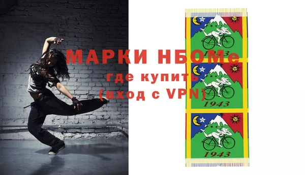тгк Алзамай