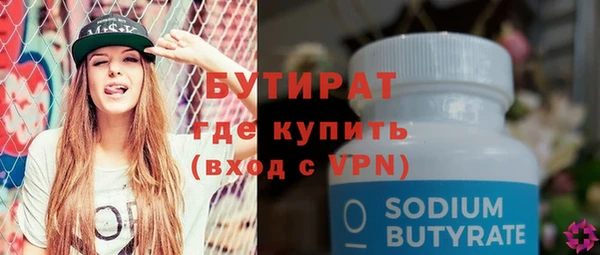 крисы Нягань