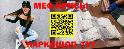 шишки Донской