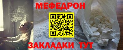 ALPHA PVP Дубна