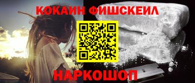ALPHA PVP Дубна