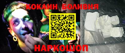 ALPHA PVP Дубна