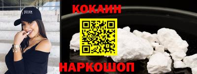 ALPHA PVP Дубна