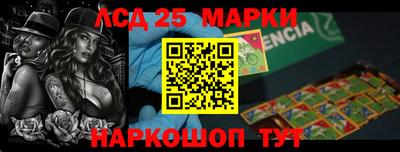 ALPHA PVP Дубна