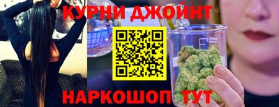 шишки Донской