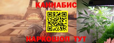 амф Донецк