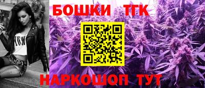 амф Донецк
