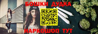 ALPHA PVP Дубна