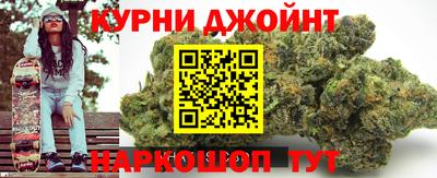 амф Донецк
