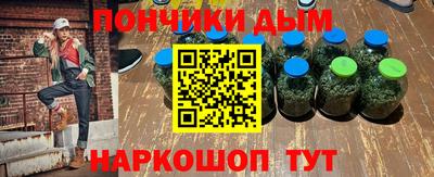 ALPHA PVP Дубна