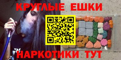 ALPHA PVP Дубна