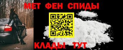 шишки Донской