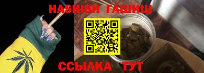 амф Донецк