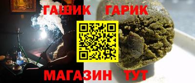 ALPHA PVP Дубна
