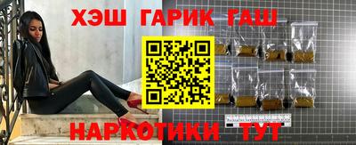 амф Донецк