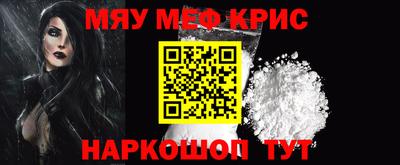 ALPHA PVP Дубна