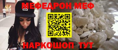 шишки Донской
