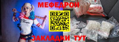 ALPHA PVP Дубна