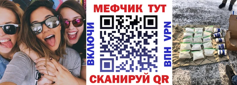 МЯУ-МЯУ мяу мяу  Назрань 