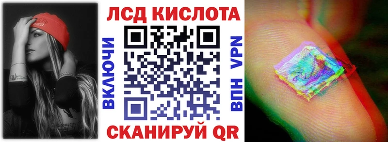 Наркотические марки 1,5мг  где можно купить наркотик  Назрань 